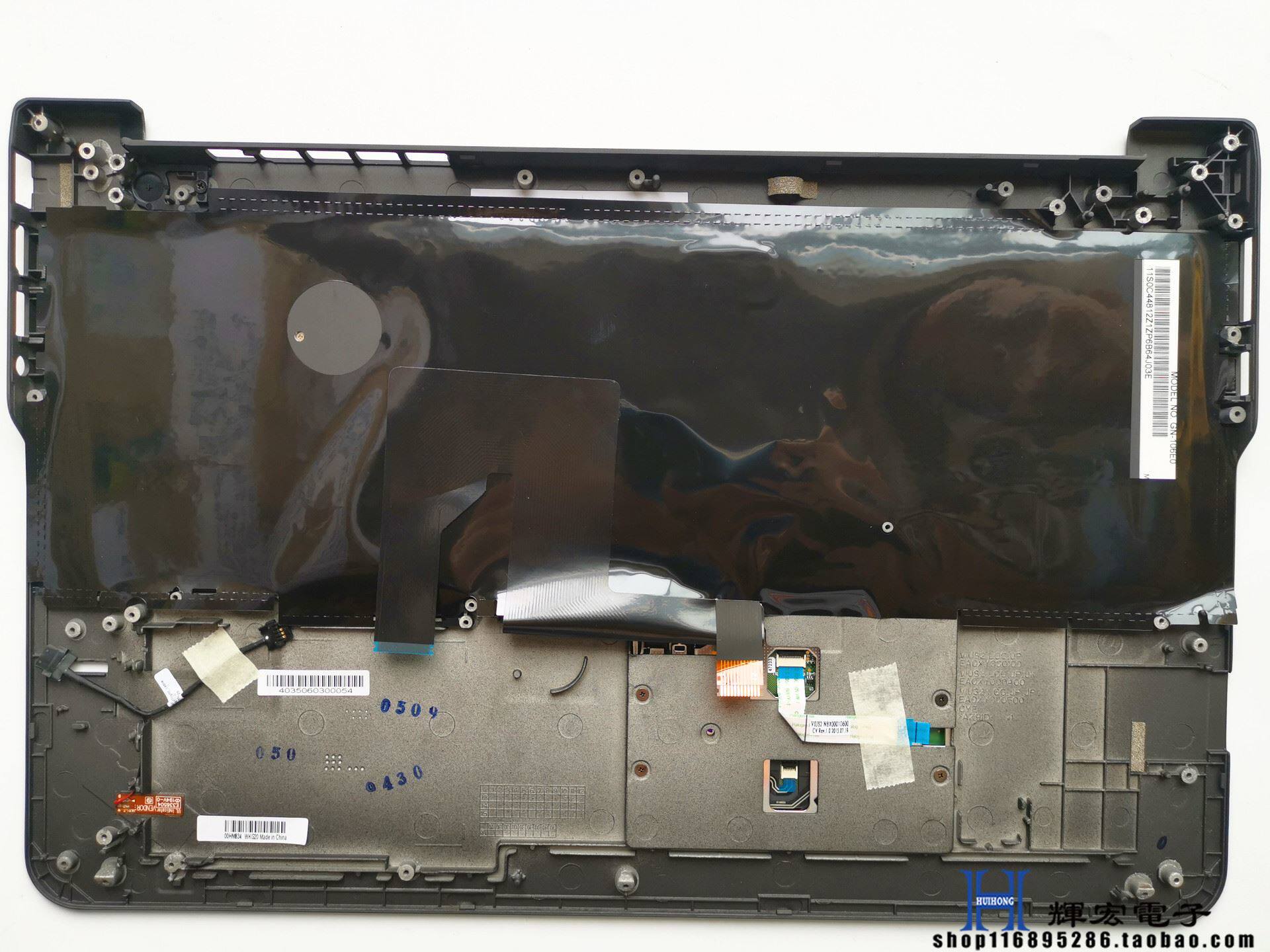 。全新原装IBM联想Th inpad S5-S531 S540掌托 C壳带键盘 00HM834高性价比高么？