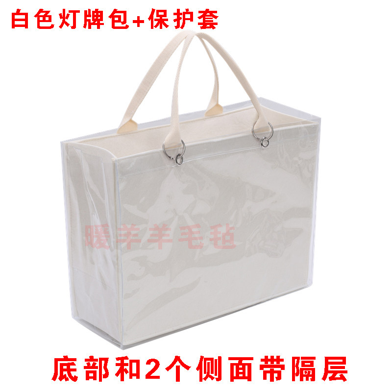 演唱会藏支架灯牌托特包加保护套