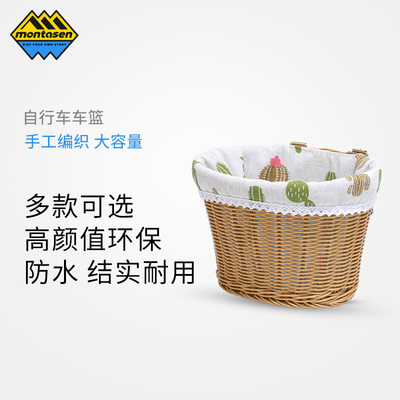 萌大圣儿童自行车篮子前篮单车篮子前车筐前挂加厚车篓通用配件
