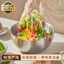 食品级不锈钢盆家用加厚揉面盆打蛋厨房汤碗深盆和面盆料理碗加深