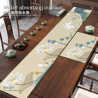 中国风荷花桌旗茶席硅藻泥吸水