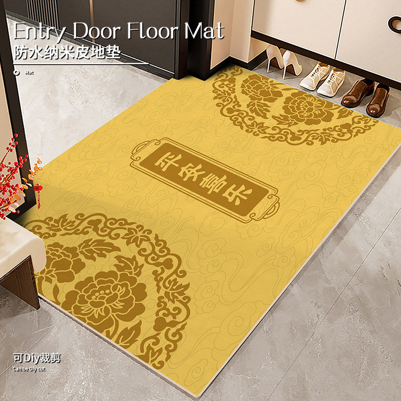 2026新款新中式入户门地垫进门地毯门口防滑耐脏PVC门垫金色脚垫,居家布艺,入户地垫,淘宝优惠券,粉丝福利购,淘宝优惠卷