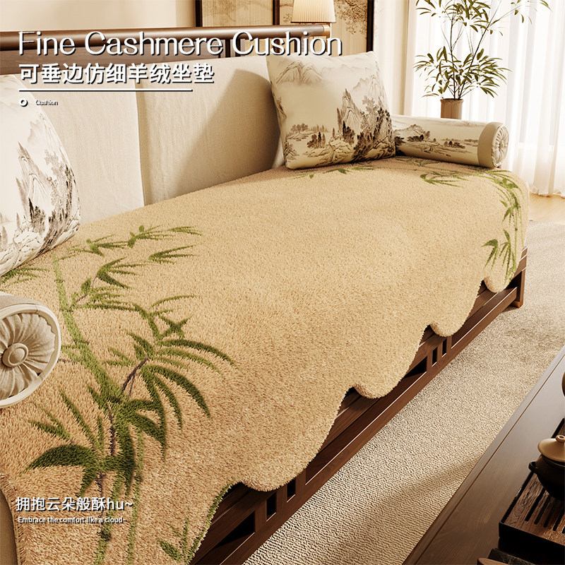 异形仿羊绒沙发垫新中式防猫抓皮沙发盖布一片式冬季加厚防滑坐垫,居家布艺,沙发垫,淘宝优惠券,粉丝福利购,淘宝优惠卷