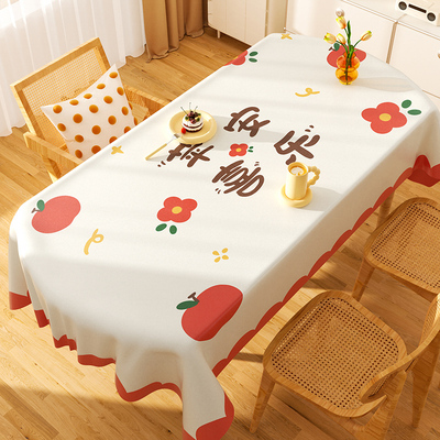 防水防油免洗pvc餐桌布