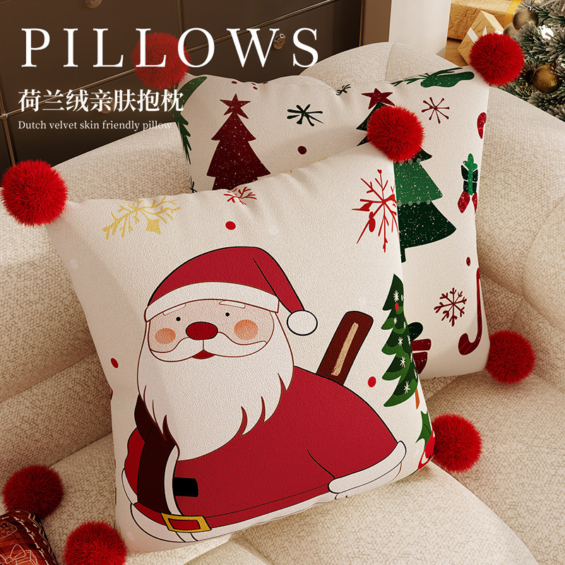 圣诞节抱枕氛围感客厅沙发腰靠