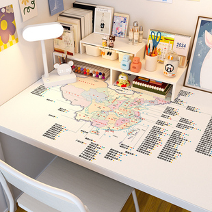 中国世界地图学生书桌垫电脑办公室桌面垫课桌布学习写字台垫桌布