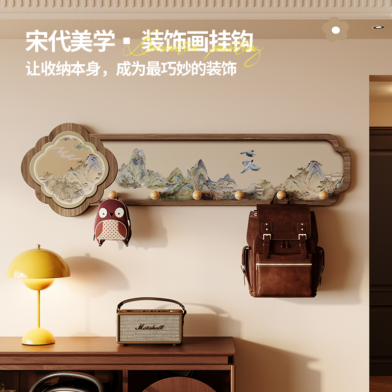 新中式玄关门后挂钩收纳置物架