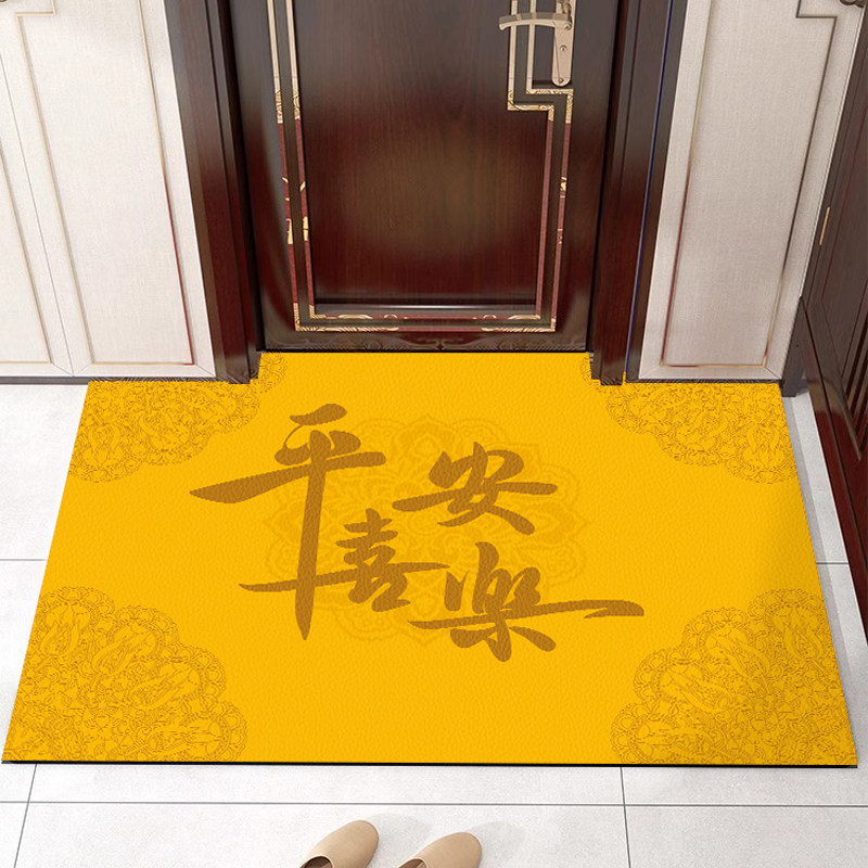 金色入户门地垫进门垫子中式门垫家用门口脚垫客厅防滑地毯玄关垫,居家布艺,入户地垫,淘宝优惠券,粉丝福利购,淘宝优惠卷