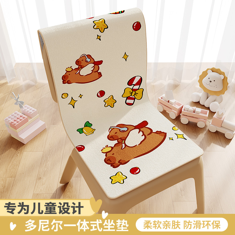 幼儿园儿童坐垫教室软椅垫