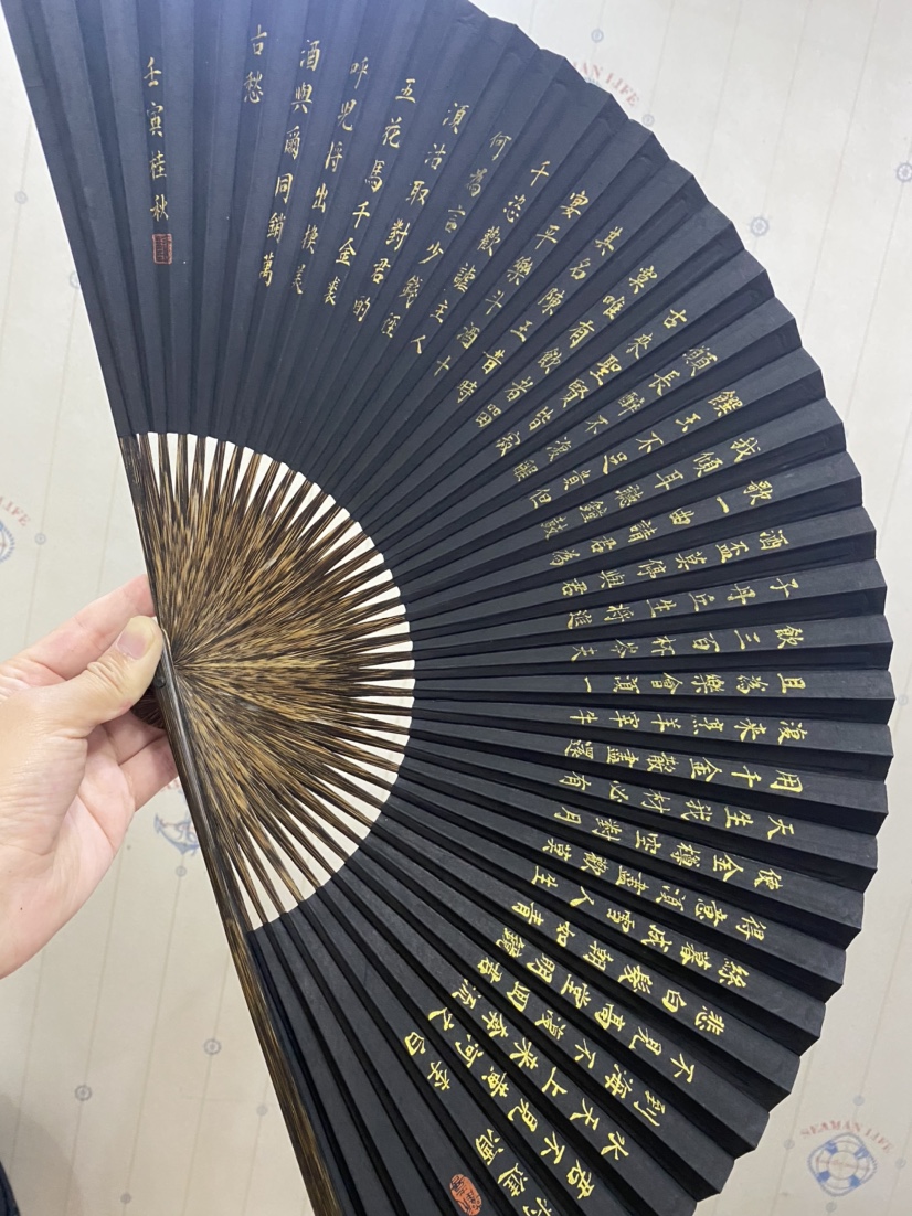复古全棕黑纸扇9寸40方折扇纯手工制作将进酒小楷扇面可定制