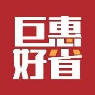 私人定制的袜子补单商品拍下后果自负
