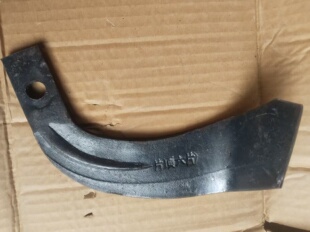 旋耕机刀型号175 195 225 245 抗弯耐断耐磨加厚沙石地旋耕机刀片