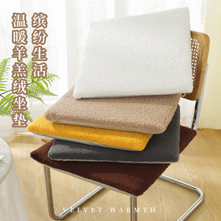 方形加厚坐垫办公室椅垫羊羔绒久坐学生专用屁股垫板凳子餐椅座垫