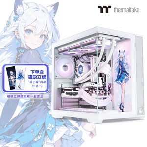Tt钢影透EX海景房机箱电脑主机台式机全侧透ATX主板4090显卡