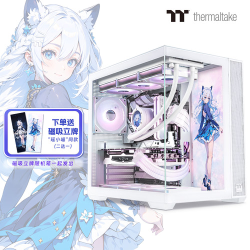 TT钢影透EX海景房Type-c