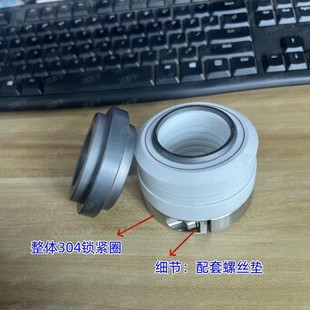 WB2-40机械密封碳化硅双台阶不锈钢禁锢圈锁紧环全四氟化工泵轴封
