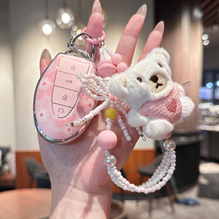 适用2026款第五代帝豪钥匙套吉利5代帝豪专用汽车全包保护壳扣包