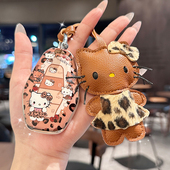 适用奇瑞捷途x70plus钥匙套x70s车x90无界pro山海L9扣coupe壳x95