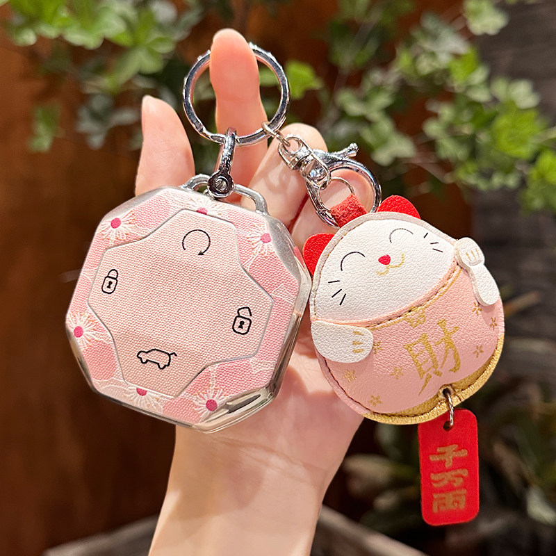 捷途旅行者钥匙套女士专用旅行者奇瑞捷途山海T2自由者山海t1车壳