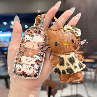 奇瑞艾瑞泽8钥匙套9八7plus风云a8车瑞虎8pro壳5X探索06欧萌达5扣