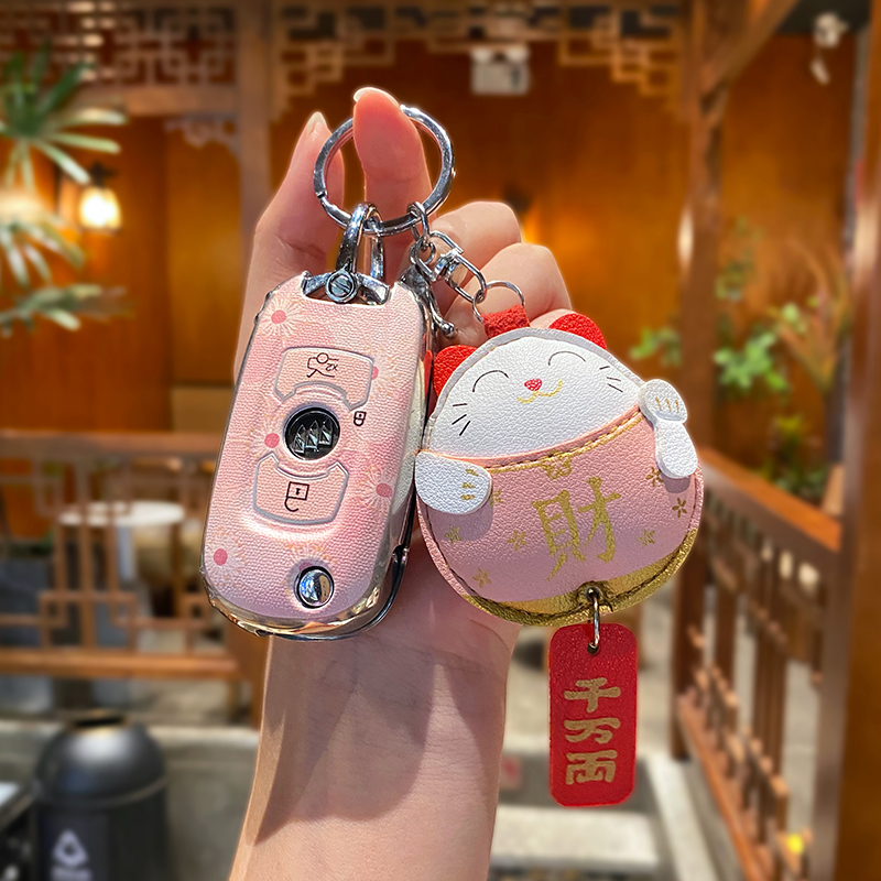别克︱小清新樱花招财猫钥匙套