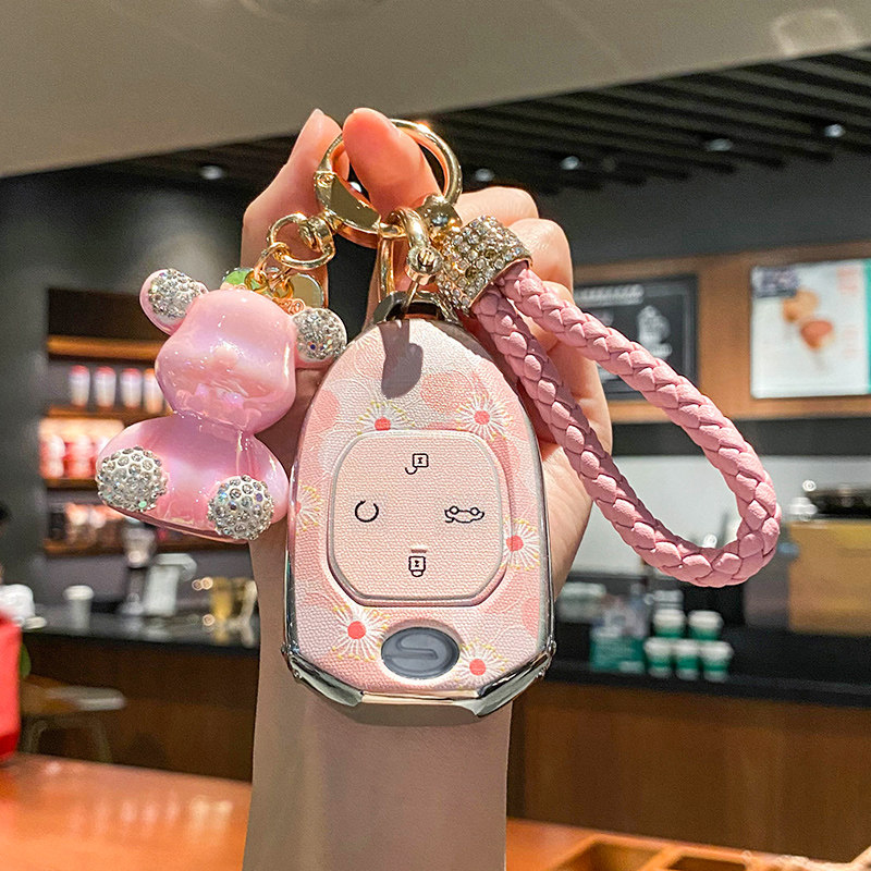 广汽传祺gs4钥匙套es9女2026款gs8影酷m8影豹gs3影速ga8专用壳女