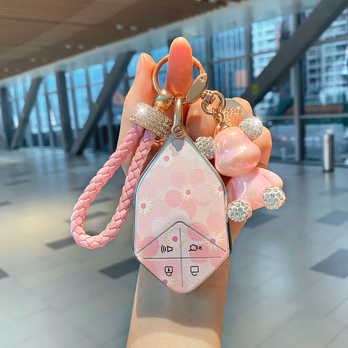 钻小熊︱长安深蓝新颖樱花钥匙套