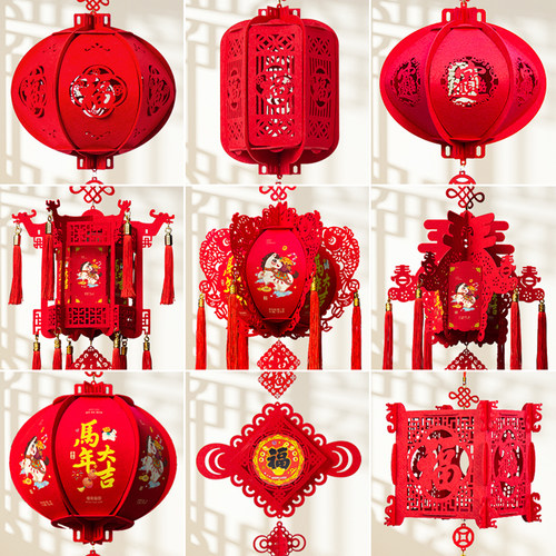 新年元旦装扮红灯笼商场布置