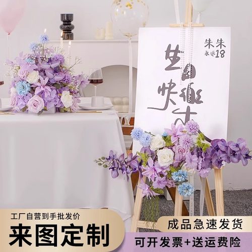 玫瑰通用高仿真仿真花