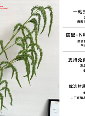 TENGDA仿真尤加利叶婚庆装饰手工diy材料包源头厂家定制