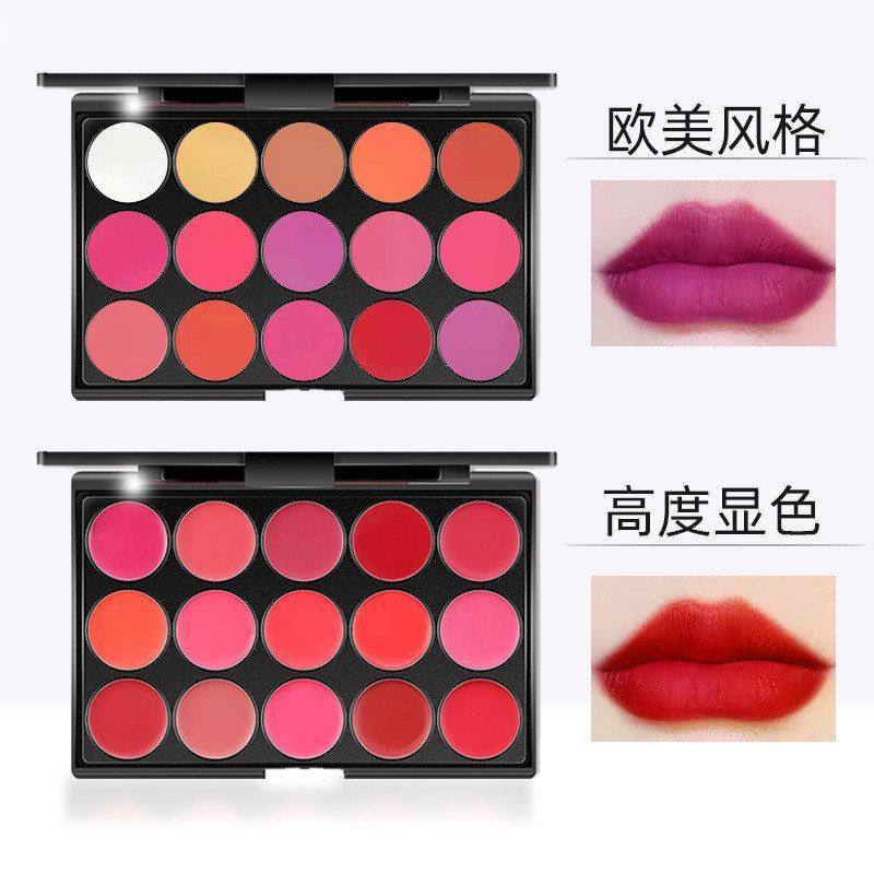 15色口红盘唇膏多色滋润不易掉色唇彩彩妆中性无logo跨境批发,彩妆/香水/美妆工具,指甲油,淘宝优惠券,粉丝福利购,淘宝优惠卷