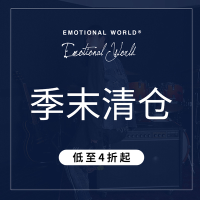 Emotional世界秋季新款印花马甲