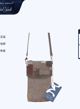 Emotional world2024年秋季新款斜挎单肩拼接手机包