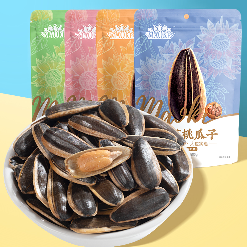 毛嗑瓜子500g山核桃味焦糖味五香味原瓜子葵花籽炒货