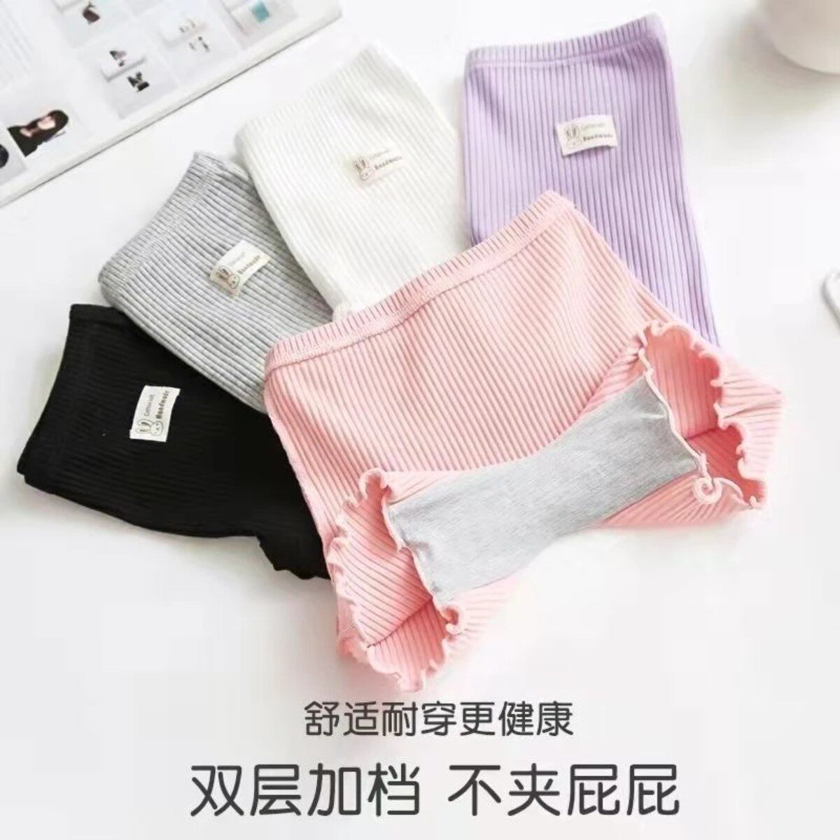 儿童安全裤新款女平角内裤二合一防走光女童打底裤夏季薄款配裙子