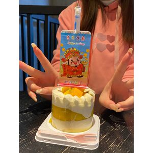 创意惊喜生日快乐财神偏爱蛋糕派对烘焙装饰自动展开生日蜡烛语蜡