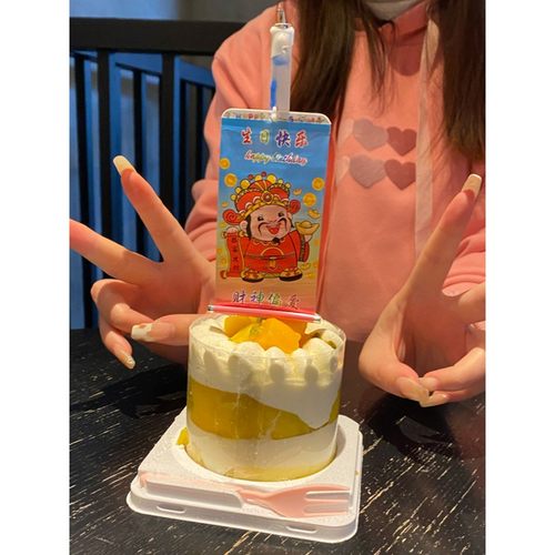 创意惊喜生日快乐财神偏爱蛋糕派对烘焙装饰自动展开生日蜡烛语蜡