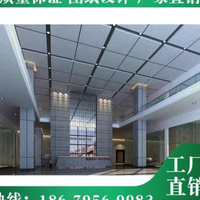 加工定做冲孔雕花门头氟碳铝单板天花吊顶方Y通铝扣板外墙幕。i.