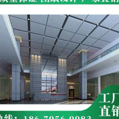 加工定做冲孔雕花门头氟碳铝单板天花吊顶方Y通铝扣板外墙幕。i.