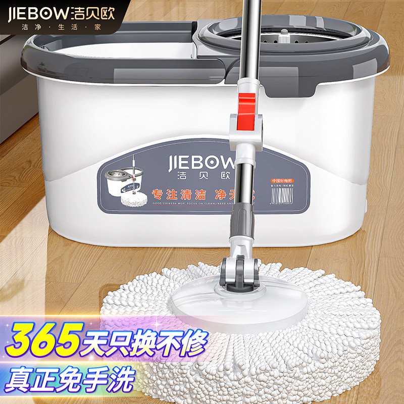 旋转拖把免手洗2025新款家用一拖地净干湿两用自动脱水洗脱一体桶