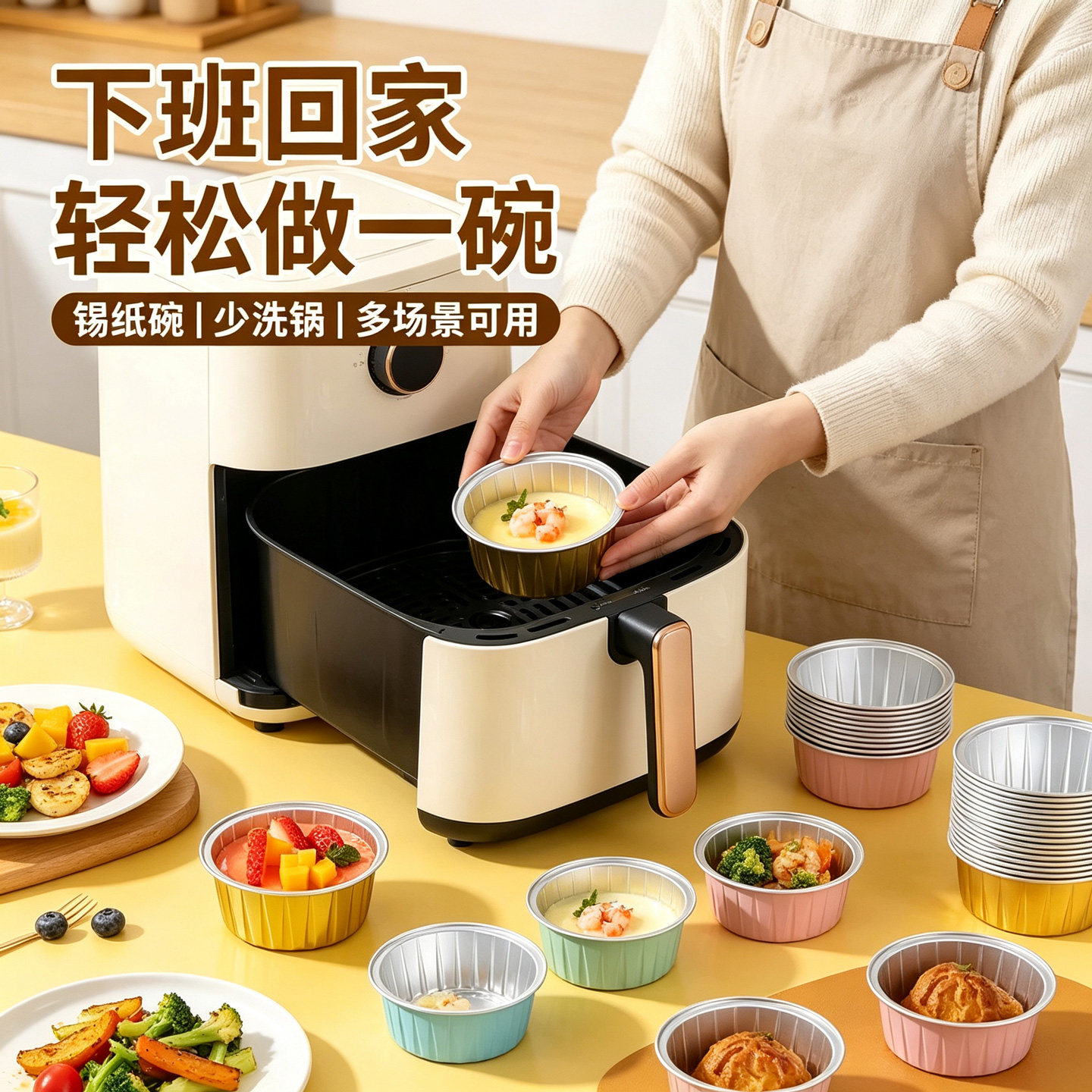 布丁锡纸杯蛋糕蛋挞模具耐高温