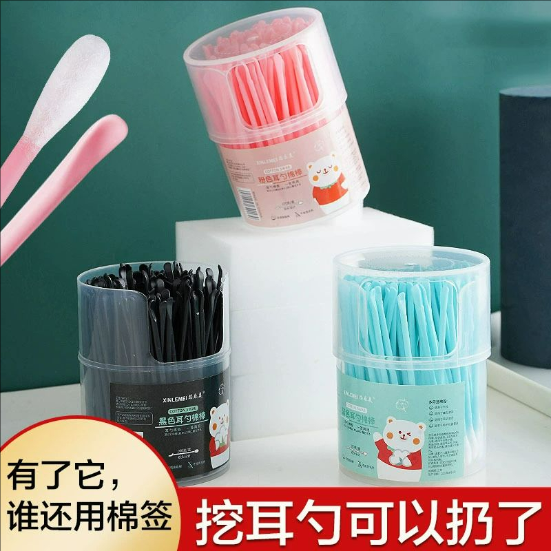 掏耳勺棉簽二合一雙用不易折