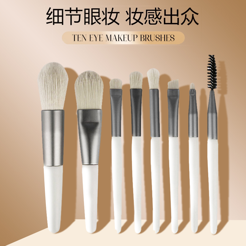 新手化妆刷套装眼影散粉腮红高光遮瑕初学者鼻影刷子全套工具软毛