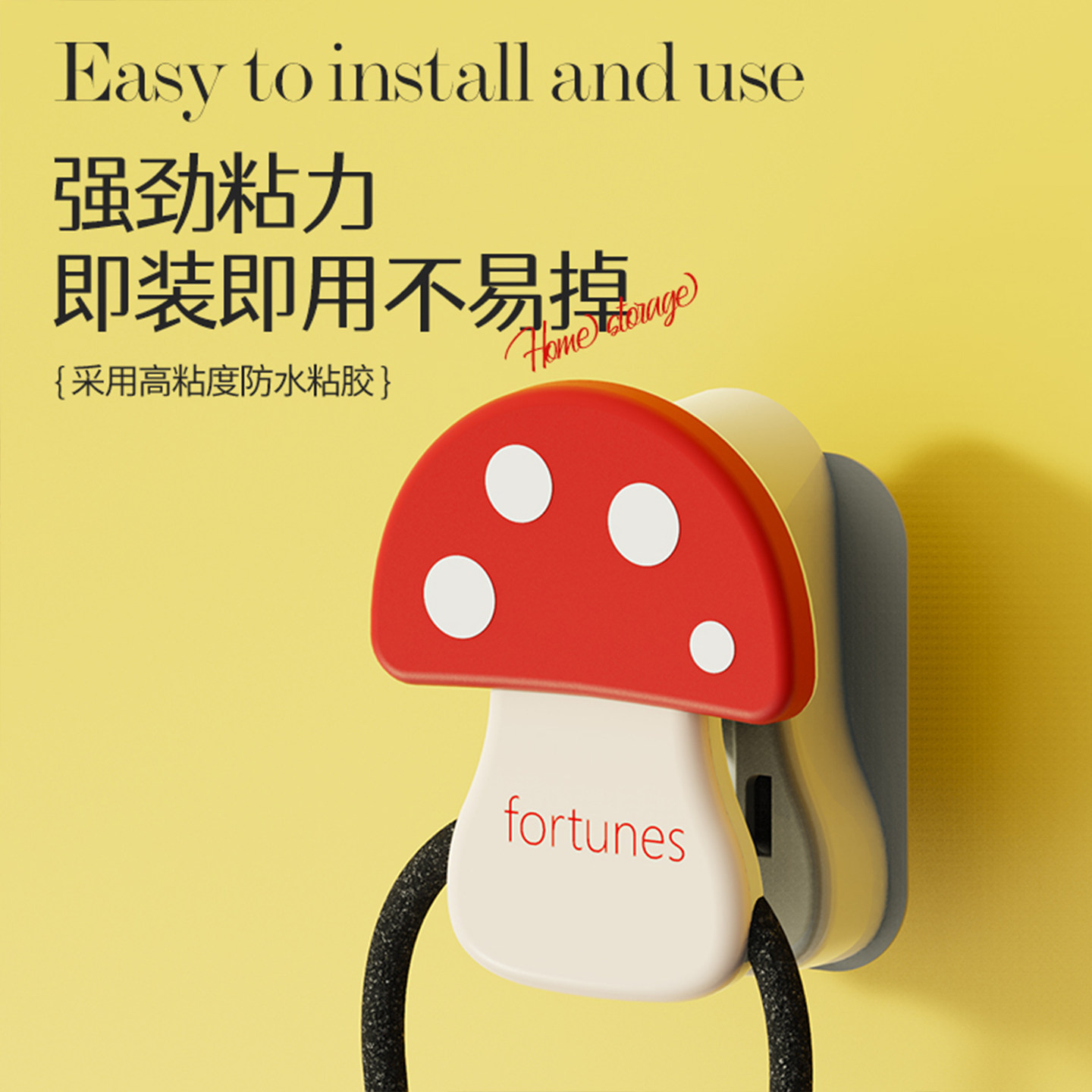 黏贴挂钩无痕免打孔真空强力承重