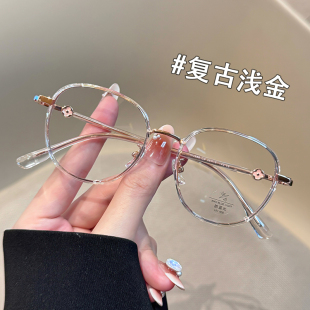 韩版超轻眼镜女显脸小专业配近视镜防蓝光方圆脸眼镜框架大脸显瘦