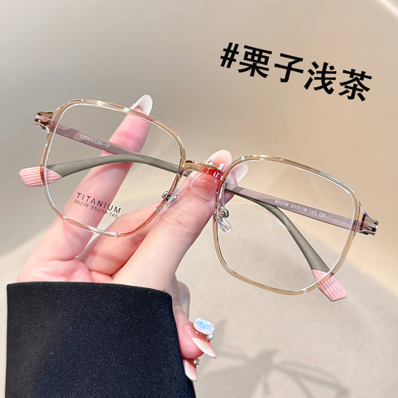韩版超轻茶色大框眼镜女显脸小专业配近视镜防蓝光多边形眼镜框架