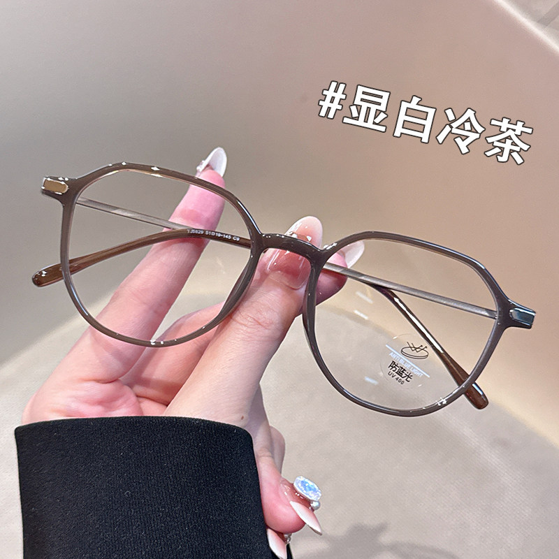 素颜神器超轻冷茶色大框眼镜女专业配近视镜防蓝光眼镜框大脸显瘦,ZIPPO/瑞士军刀/眼镜,定制成品光学镜,淘宝优惠券,粉丝福利购,淘宝优惠卷