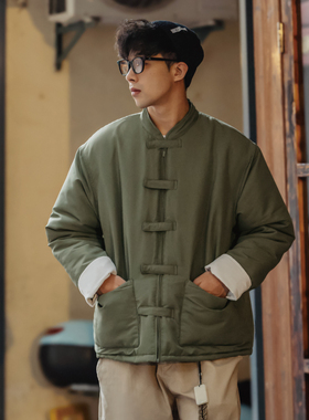 Hungry Artist新中式古风盘扣棉服男士唐装撞色外套复古立领棉衣