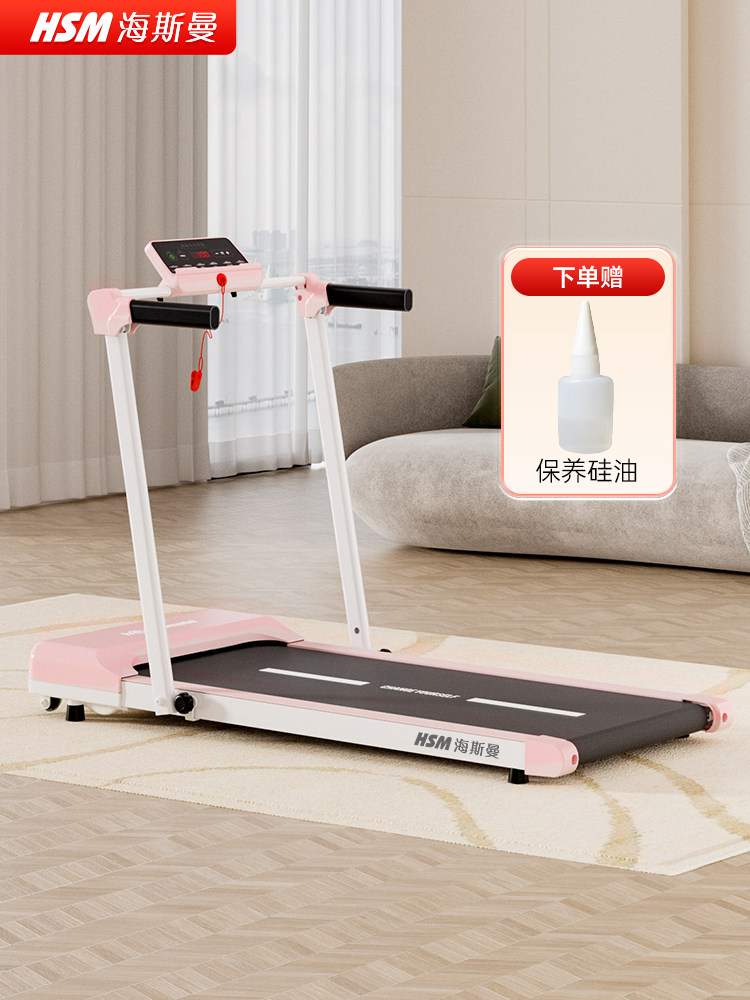 Kiçik qatlanan yeriş yolu - ev üçün mini treadmill