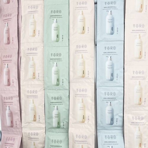 半亩花田袋装洗发水小样8g袋包试用装便携旅行袋控油去屑小包袋